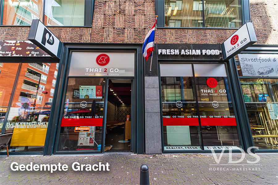 Horeca locatie met take away/delivery concept  Gedempte Gracht Den Haag NU IN PRIJS VERLAAGD