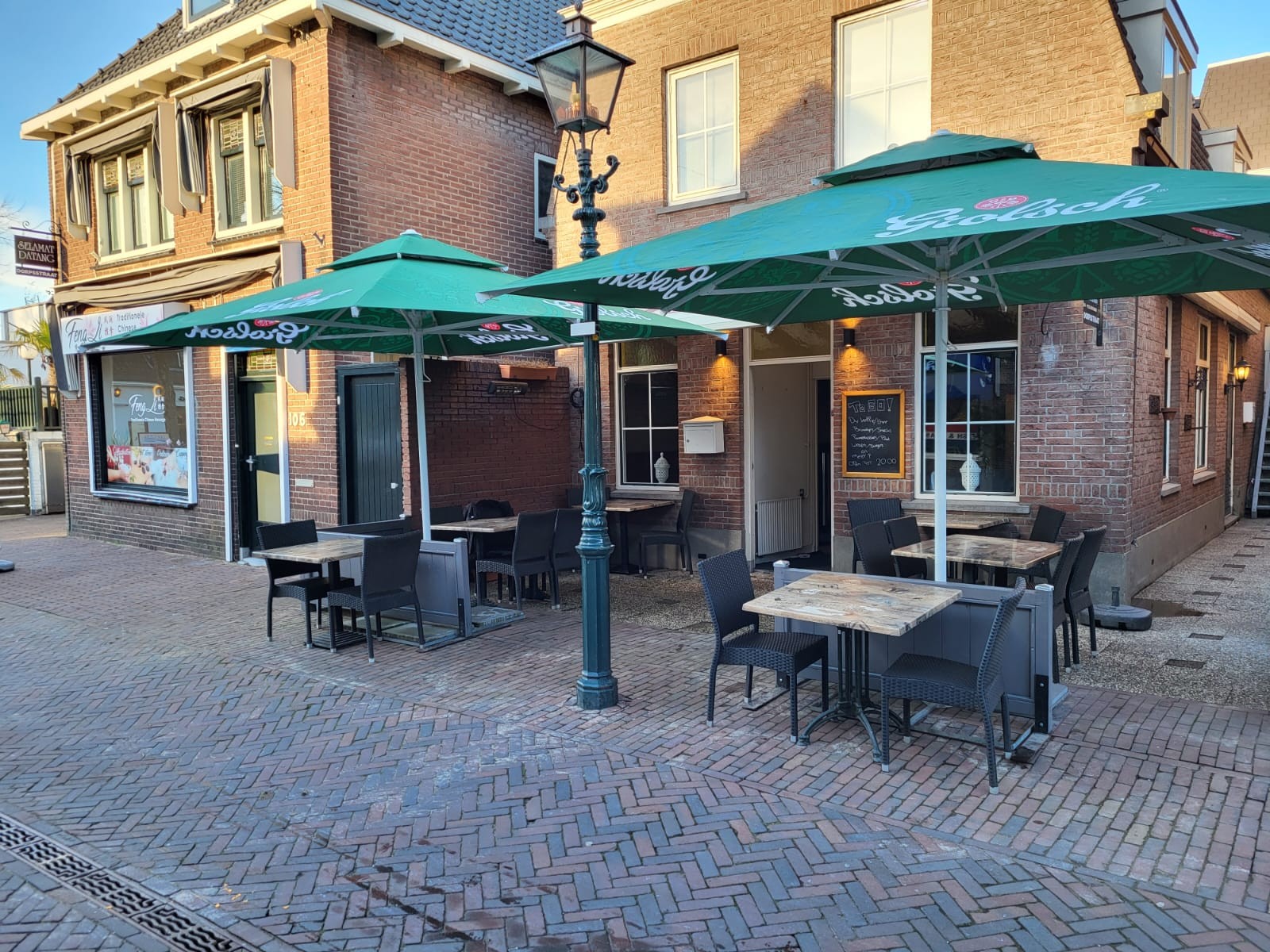 Horecalocatie Dorpsstraat 108 Zoetermeer​