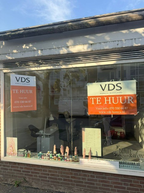 CASCO horecaruimte in Delft
