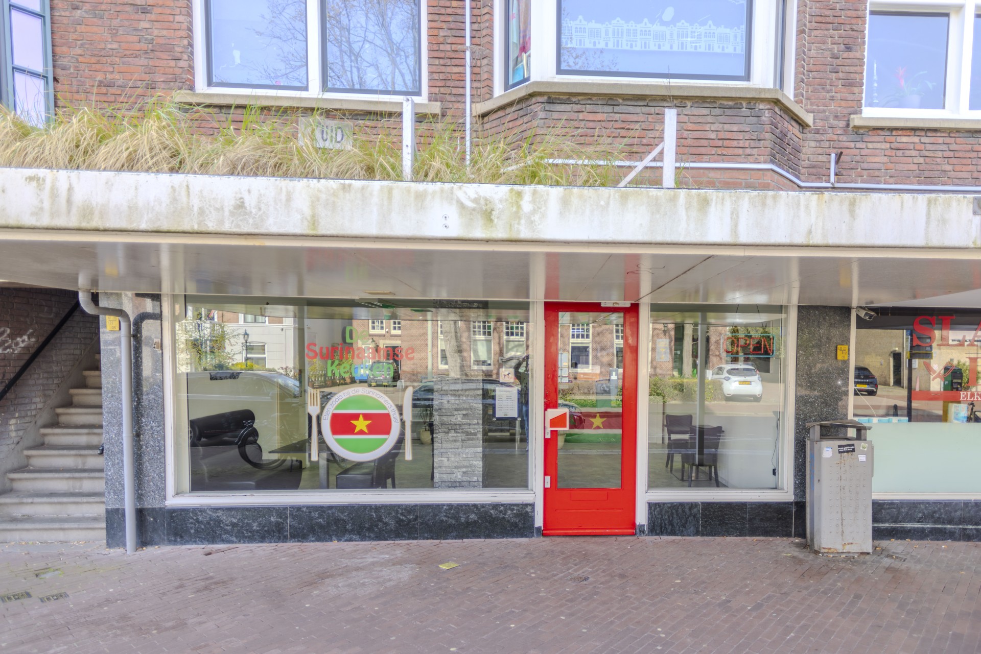 Surinaams afhaal/bezorglocatie